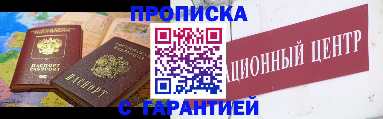 форма 3 в Марксе